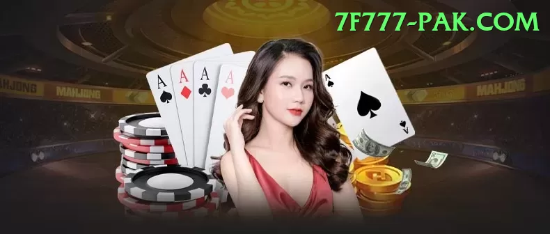 1947 Live Casino Pro Screenshot 2