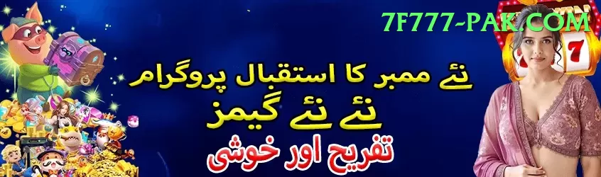 567ZK VIP Jackpot Screenshot 1