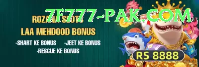 ad786 Ultimate v1.8.4 Screenshot 4 - 6