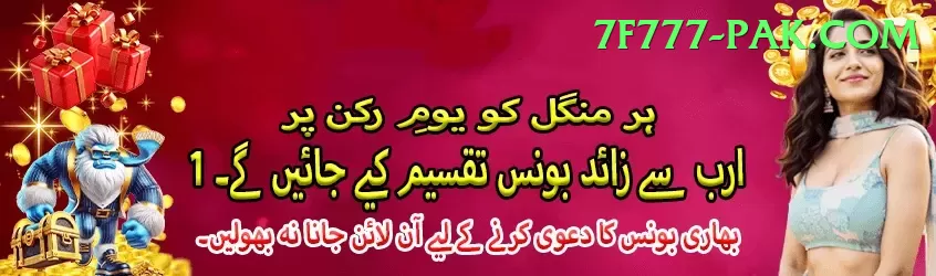 Online Casino Pakistan Legend Latest v2.8.2 Screenshot 2